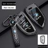 Чехол для ключа BMW - Корпус из углеродного волокна для X3, 3 серии, 1 серии, 5 серии, X5, 7 серии, 325Li, 525, 530.