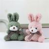 12 см плюшевый брелок кролик сидящий бант мягкая игрушка Buuny питомец девочка ребенок рождественские подарки