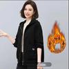 Утепленная вельветовая куртка женская повседневная на флисовой подкладке с капюшоном свитер пальто теплая осенне-зимняя одежда