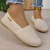 Women's Slip-On Linen Fisherman Shoes - Breathable Casual Penny Loafers with PU Sole