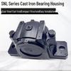 Rongyu SNL514 Cast Iron Heavy-Duty Bearing Housing