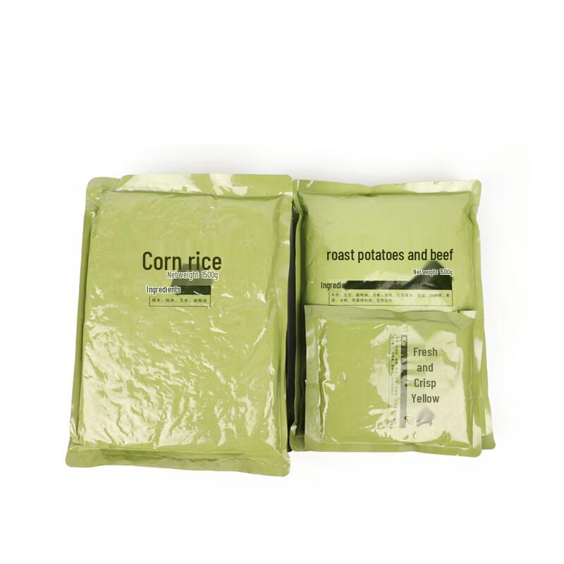 Bingyue Self-Heating Instant Rice