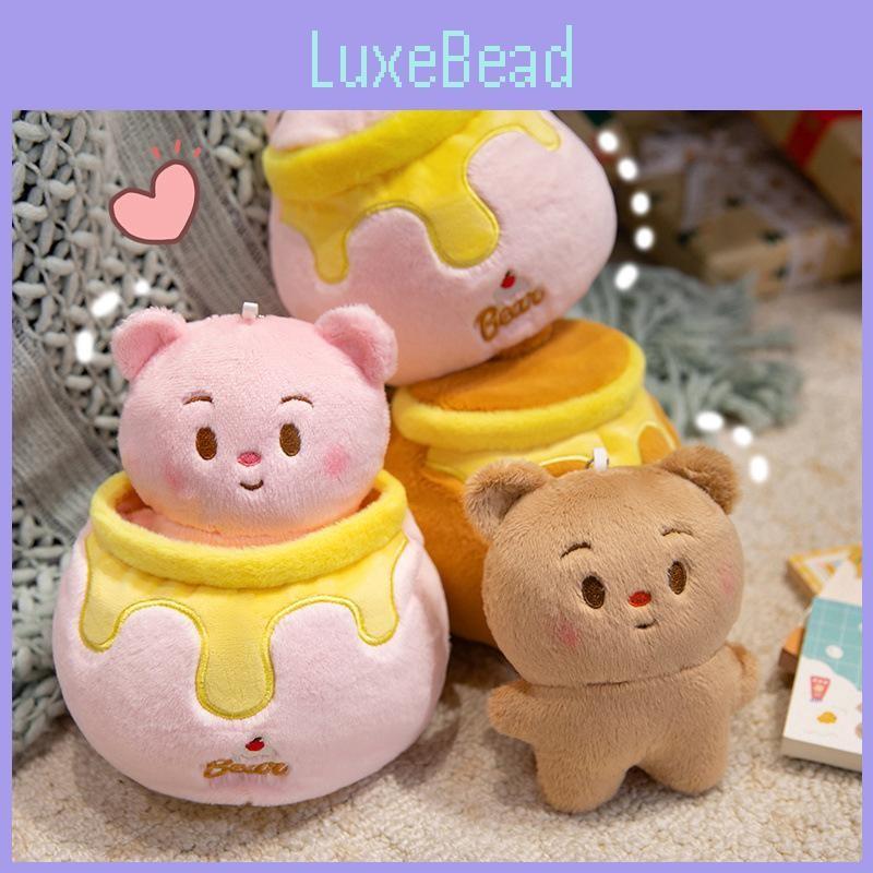 Bear Plush Butter Toy Honey Pot Series Pendant Stuffed Animal With Cotton Pp