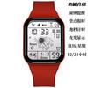 Square Astronaut Smart Electronic Watch Spring Sports Watch Male and Female Student Waterproof Touch Button Watch