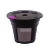1/4/6 PCS Reusable K-Cup Stainless Steel Mesh Refillable Coffee Pods K Cup Pod Coffee Filter for Keurig 1.0/2.0 Mini Plus Series