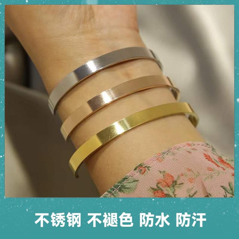 Women's 6mm Wide C-shaped Opening Adjustable Hand Jewelry Bracelet