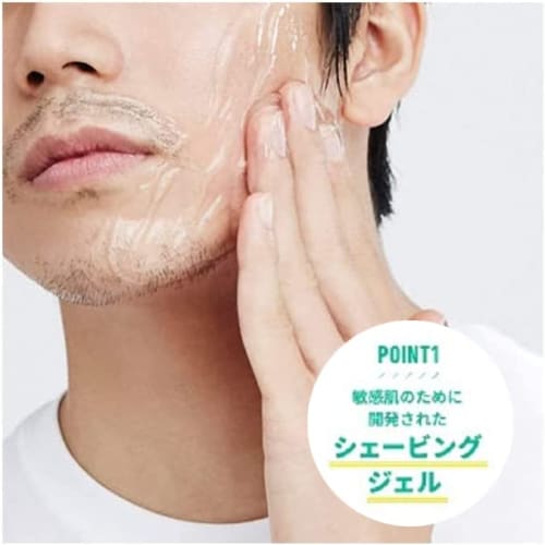 Hydro Schick Hydro Premium Shaving Gel for Sensitive Skin 200g Razor Shaving