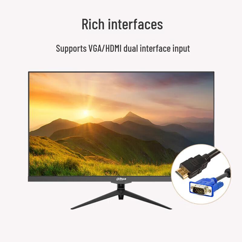 Dahua 32-inch HD Industrial Surveillance Monitor CN plug (adapter included)
