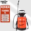 Jinshiluo SX-CS3F 3L Manual Pressure Sprayer