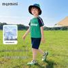 MQDMINI Boys' Cooling Football Sport T-Shirt & Shorts Set