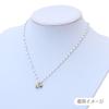 Sanrio I Love Hello Kitty Necklace 2-Piece Set Black 924253