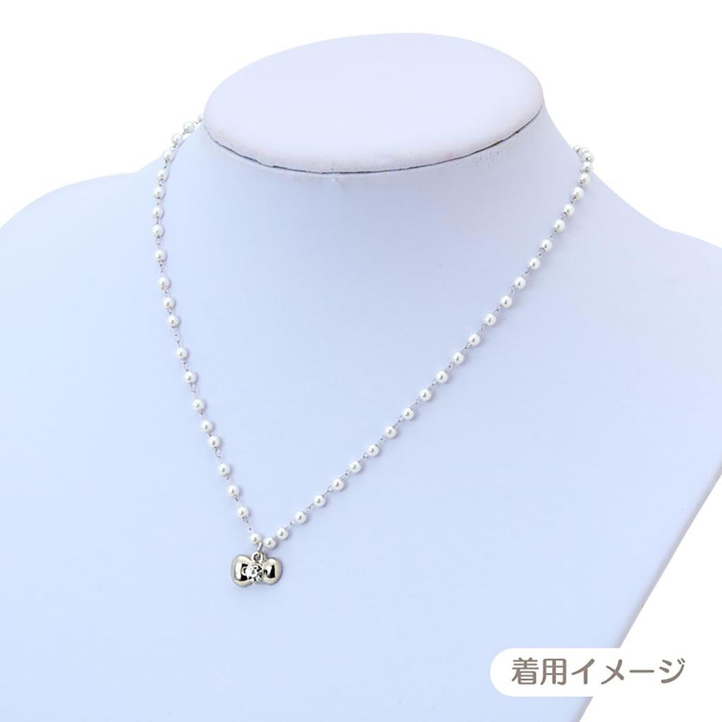 Sanrio I Love Hello Kitty Necklace 2-Piece Set Black 924253