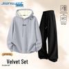 Jeanswest Men's Casual Fleece-Lined Hooded Tracksuit Set