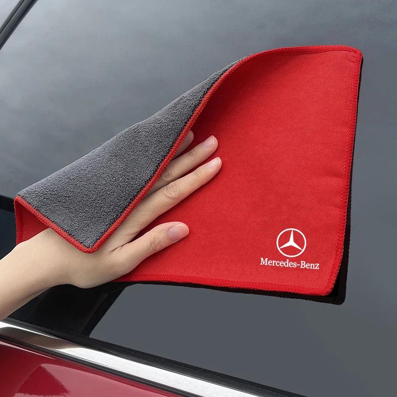 FIQ4 Hot 2025 Car Interior Cleaning Soft Brush Wash Towel Wipe Dry Cloth For Mercedes Benz AMG W206 W204 W205 W212 W213 W221 W222 W22