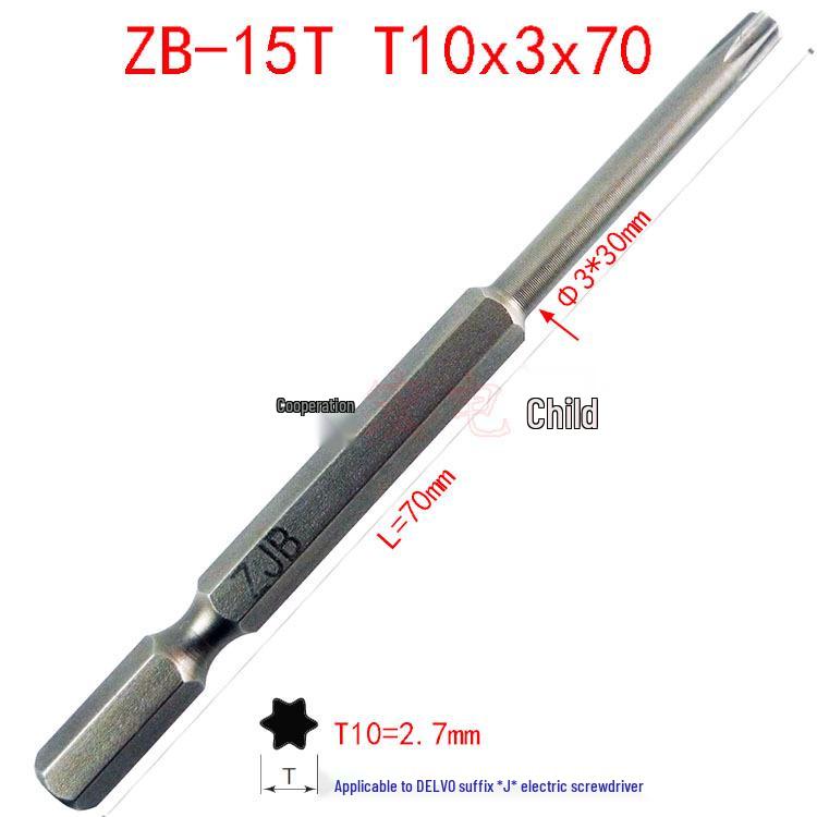 V-31T V-14T B-31T T10x3x75 T8x3x75 T6 T9 T15 T20 TORX Набор отверток "Цветок сливы"