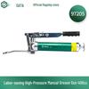 SATA 97205 Ручной высоконапорный шприц для смазки