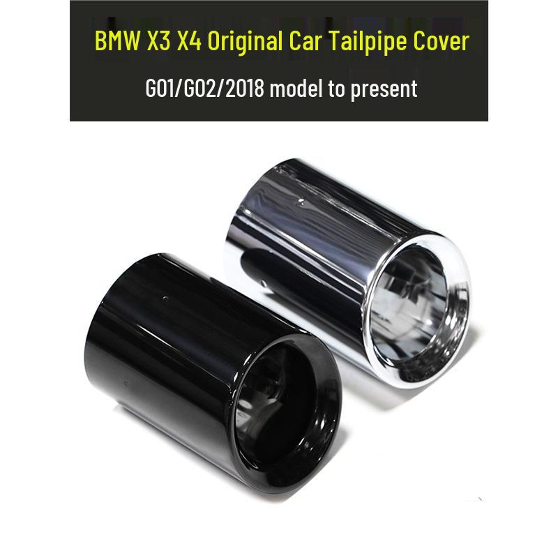 Черная Круглая Насадка на Выхлопную Трубу для BMW X3/X4 G01/G02 - Установка Без Повреждений