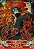 [Б/У] Не для продажи item NARUTO KAYOU Учиха Итачи (Сусаноо) Бонус опыта включен