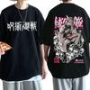 Anime Jujutsu Kaisen T Shirt Unisex Short Sleeve Cotton T Shirts Ryomen Sukuna Double Sided Graphic Print Unisexga Tees Oversized Tops