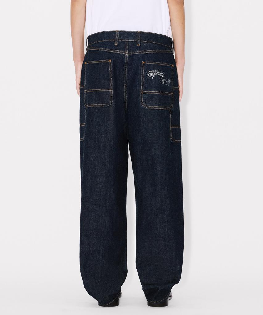 KENZO Men'S Winter Holiday Cargo Monkey Fit Jeans_K265Amph01Blb