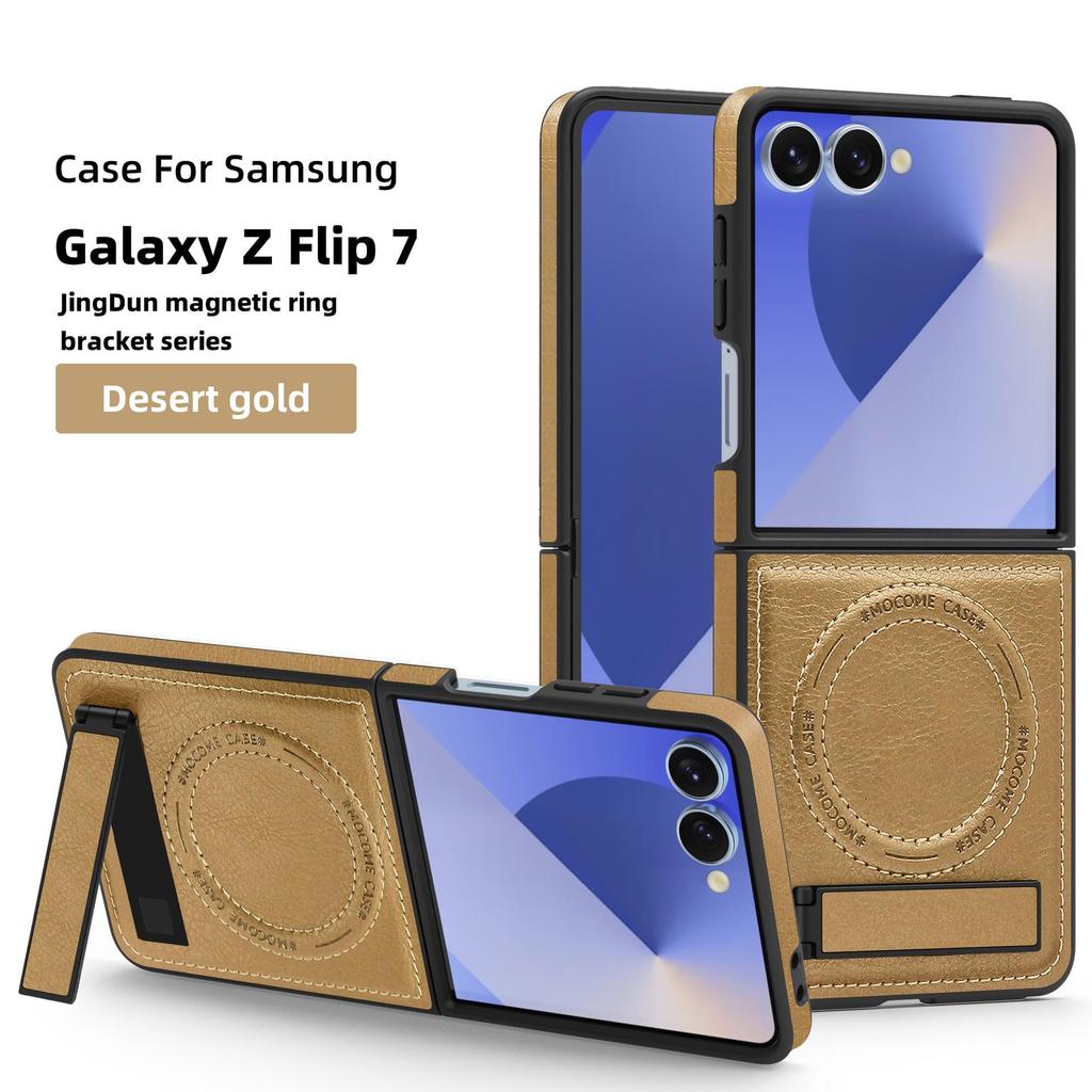 Чехол Samsung Z Flip7FE с магнитной подставкой Crystal Shield, защищенный от падений