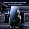 Q95 Беспроводная автомобильная держатель-зарядка для телефона с электрическим открытием/закрытием и регулируемым креплением на вентиляционное отверстие.