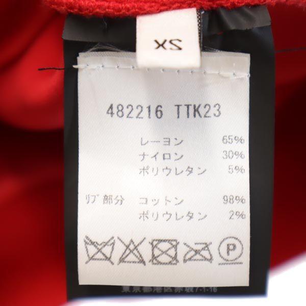 Balenciaga Куртка на молнии с длинным рукавом XS Серия красного цвета Женская Б/У