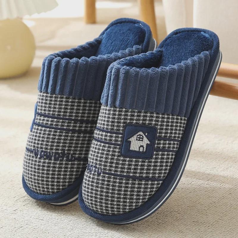 Мужские зимние нескользящие домашние тапочки из хлопка большого размера