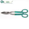 SATA 93302-93306 Жестяные ножницы - Инструмент для резки жести