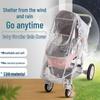 Universal Baby Stroller Rain, Wind, and Dust Cover