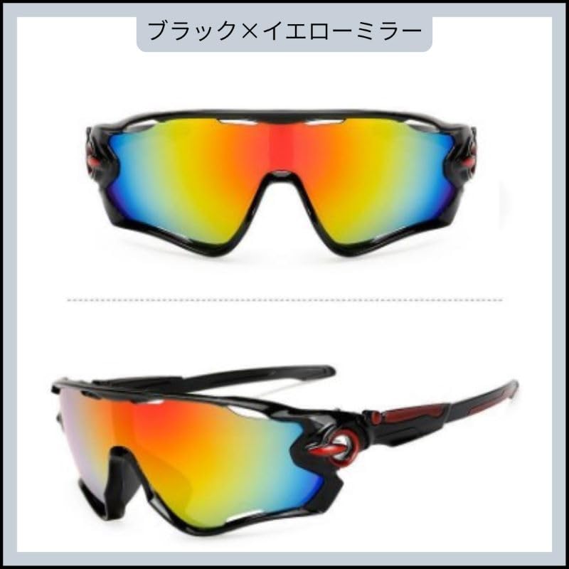 Спортивные солнцезащитные очки с поляризацией UV375, легкие, для улицы и вождения, с желтыми линзами, защита, оправа, защита, активности,