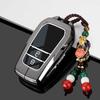 Zinc Alloy Leather Car Key Case Cover Shell for Toyota CHR Hilux Fortuner VCBFDG5 Land Cruiser 200 Camry Corolla Crown RAV4 Highland