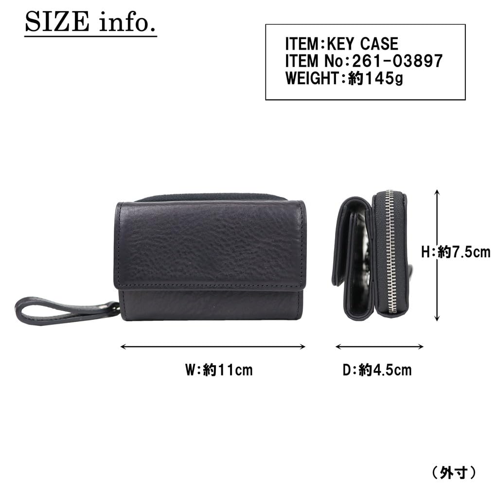 КЛЮЧНИК SPLENDOR Ключница [Porter] 261-03897 Черный/10