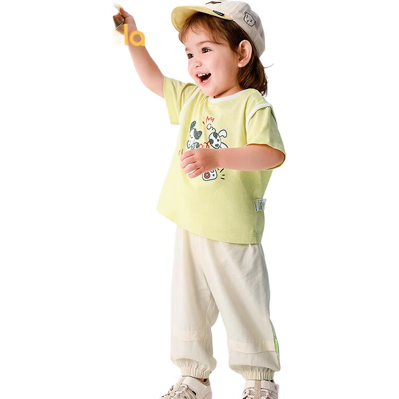 Balabala Baby Short-Sleeve Two-Piece Set