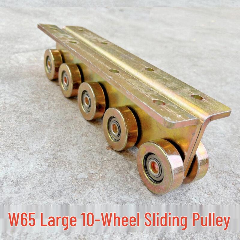 W65 Skylight Track Sliding Roller