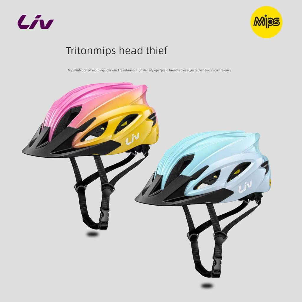 Authentic Giant Liv Triton Mips Cycling Helmet Mountain Bike Cycling Gear