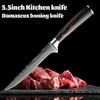 Kitchen Knife Boning Knife Damascus Laser Pattern Butcher Knife Stainless Steel Bone Meat Fruit Vegetables Fish Chef Knife