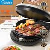 Midea JKE3475 Электрическая двусторонняя блинница 34 см