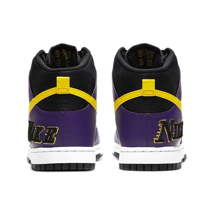 Nike Мужские кроссовки Dunk High Premium EMB Lakers фиолетово-черные Opti-Yellow DH0642-001