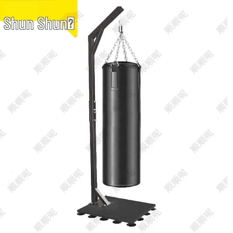 Shunshun Black PU Leather Boxing Punching Bag