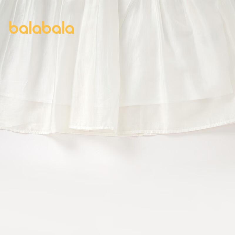 Balabala Girls' Sweet Summer A-line Dress