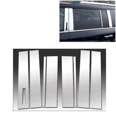 Для Ford Flex Keyless 2009-2018 2019 хромированные стойки стойки автомобиля обшивка окна BC наклейки на колонну серебристые аксессуары