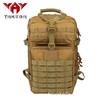 Yakoda 45L Камуфляжный Рюкзак для Активного Отдыха, Спорта и Альпинизма