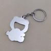 Брелок Панда Ключ Мини Металлическая Форма Животного Открывалка Для Пива Бутылки Брелок
