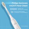 Philips HX2471 Электрическая зубная щетка для взрослых пар в подарок с 5 режимами подачи. Совершенно новая насадка из мягкого меха и ярко-белой щетки.