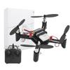 Пульт для самостоятельной сборки? Управляемый дрон комплект Мини квадрокоптер пластиковый металл самолет обучающая игрушка