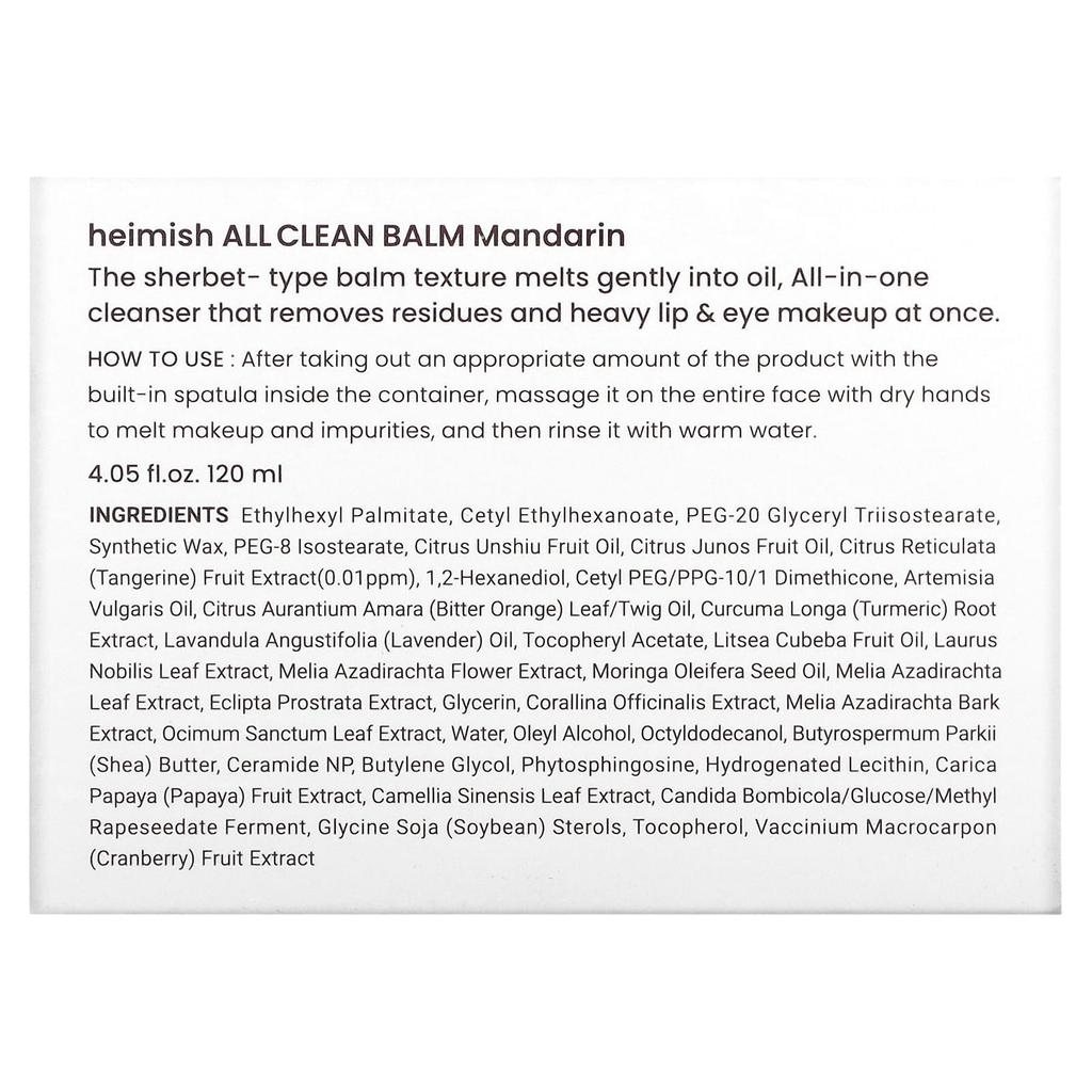 Heimish Бальзам All Clean, с ароматом мандарина, 4,05 жидких унций (120 мл)