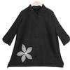 Shiz Madam Women S Pleated Jacket blouSe With Large Flower Pearl T56915