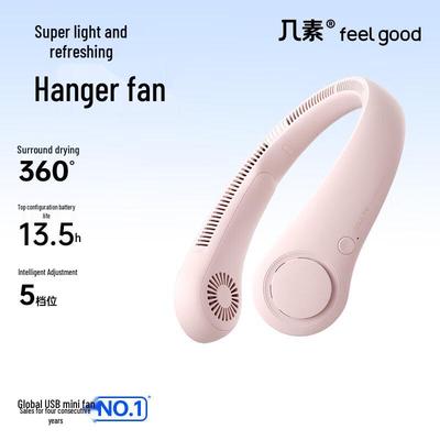 Портативный шейный вентилятор Jisu Life3