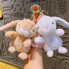 Long-eared Floral Rabbit Plush Toys, Cartoon Cute Little Rabbit Figurines, Small Pendants, Backpack Decorations, Keychains